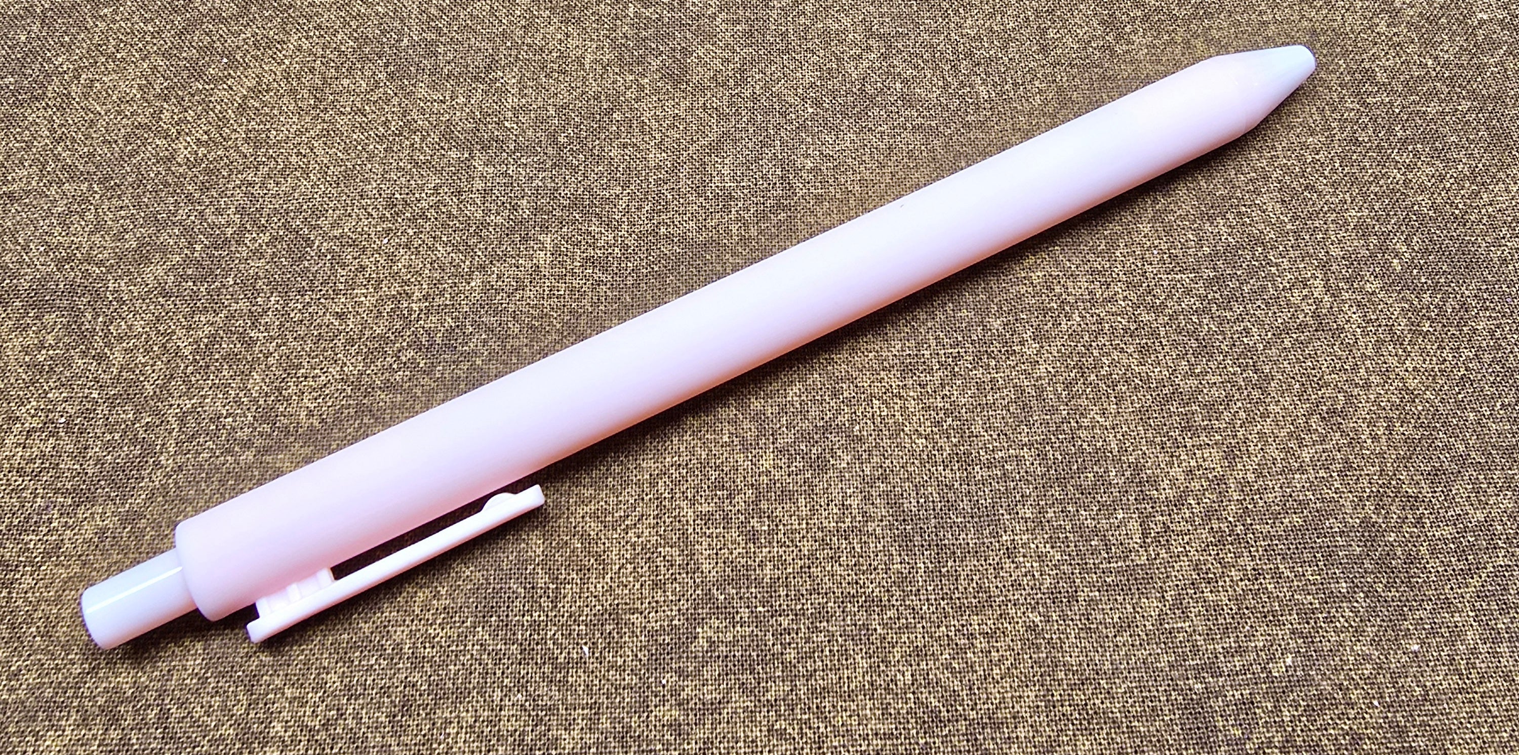 Premium Gel Pen